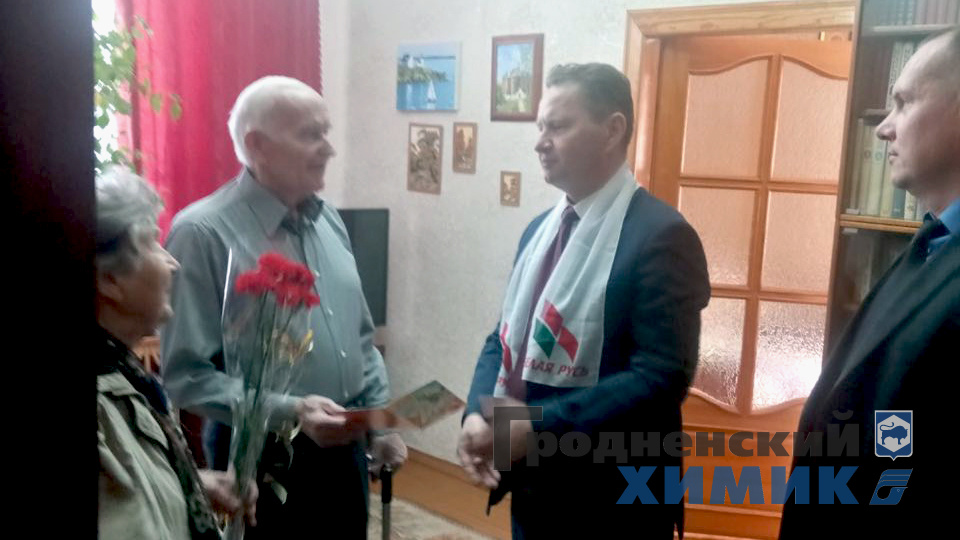 Василий Юркевич